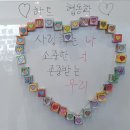 이웃과하나노인복지센터 | 일산노인복지 일산서구주간보호센터 일산서구주엽동주간보호센터 치매예방 돌봄 프로그램