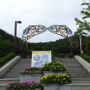 인제대역 부산방향 이미지