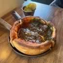 메이드인시카고피자 | 을지로 덕수궁 근처 시카고 피자 맛집 '메이드인시카고피자' 솔직후기