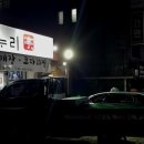 닭누리정 이미지