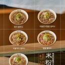 미분당양주 네이버블로그