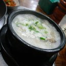 등나무집 이미지