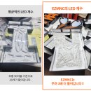 (주)이지엠앤씨 | 울산간판은 여기~!! 꼼꼼하고 세심한 시공을 자랑하는 '이지간판'