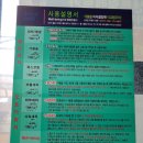 천안세차장백세 이미지