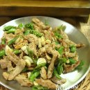 특수고기 이미지