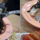 토마토김밥마곡역점