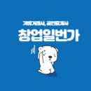 노브랜드버거 신정네거리점 이미지