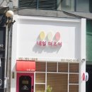 지블리네일 이미지