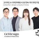 디자인K 이미지