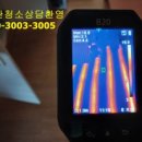 장미그린빌라 이미지