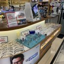 아이피아안경 홈플러스점 이미지