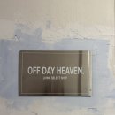 무인52 | 부산대 무인소품샵 오프데이헤븐