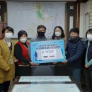 (주)크린서비스 이미지