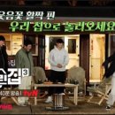만포농산 이미지