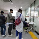인헌동주민센터 네이버블로그