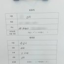 뷰티,올바름 이미지