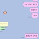 싱어롱 데이 LIVE CLIP with My Day🍀 | 데이식스 9th Mini Album ＜Band Aid＞ &#39;First-Aid Week&#39; EVENT...