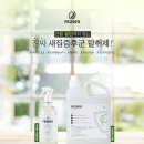 이지하우징 이미지