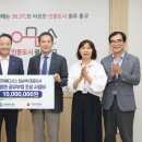 메디시스 이미지