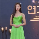그린포토