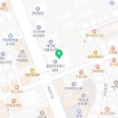 비 리베 아틀리에
