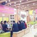 태양인 이제마한의원 이미지