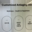 킴스피부과의원 이미지