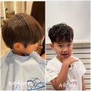 강건 - 동두천시 거북마루로 45 | 화정 키즈헤어전문 강건 원장님 준오헤어 화정광장점 후기