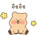 미래대게식당 이미지
