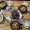 세종뼈해장국 뼈구이