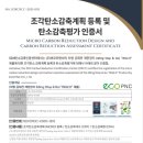 피앤씨플랫폼
