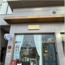 포항시북구70 | 포항 북구 내성발톱 바로 편해지는 전문관리 패디파인 베어플레티넘 포항장량점