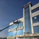 방역청소반장 | 구미 외벽청소 업체 공장 빌딩 판넬 전문 후기