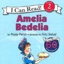 영어원서리딩클래스 이미지