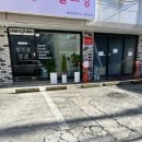 주식회사아바르 이미지