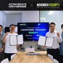 주식회사 라이브나우 루리웹게임뉴스