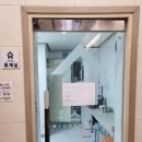 휴원룸텔 네이버블로그
