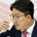 임금우