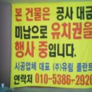 원도안로-25 이미지