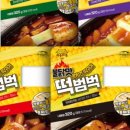 서울마님죽 이미지