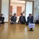 내경경로당 네이버블로그