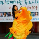 댄스스포츠 이미지