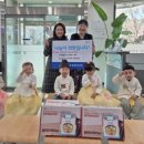 장안어린이집 이미지