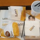 맘스터치 괴정휴포레점 이미지