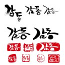 청주디자인플러스 이미지