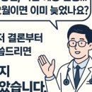 드림연합내과의원 이미지