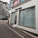 루아슈가링왁싱 | [내돈내산/여름맞이 terter한 솔직후기] 이천시내 슈가링왁싱 브라질리언 루아슈가왁싱
