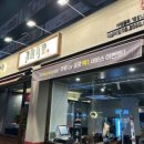 39족발 이미지