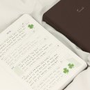 153제본 | 남들 다 정했는데 나만 아직 못 정한 5년 다이어리 고민 리스트(아날로그 키퍼/잔물결/리훈/로이텀...