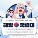 시잘떼기 없는 주절거림.. 끄적임.. ^^ 이미지